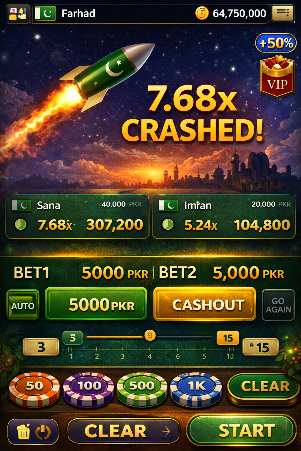 spin royale game